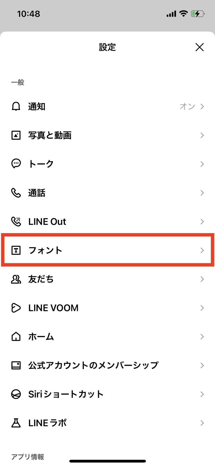 customfont-labs_09.jpg