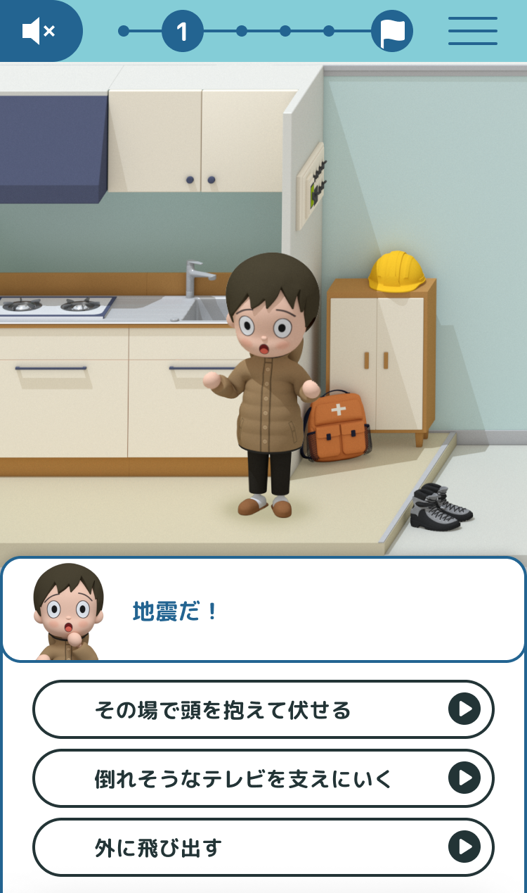 画像1.png