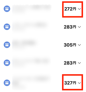 shopping1.png