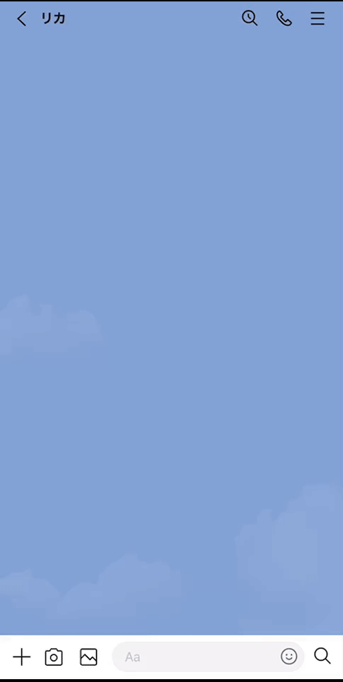 summer-vacation_02.gif