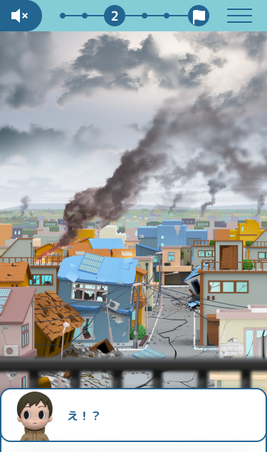 画像3.png