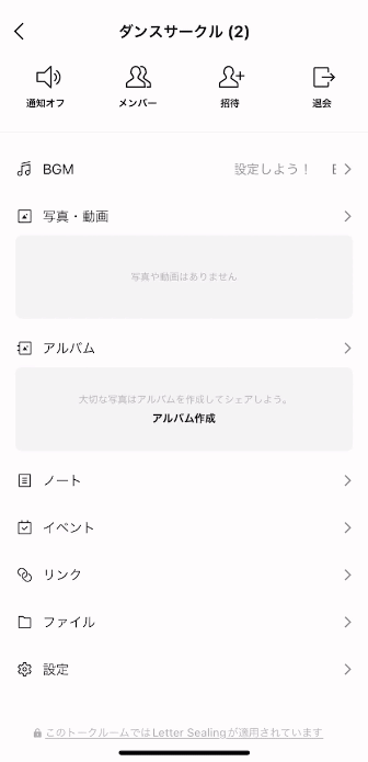 714018586.492282 (2).gif