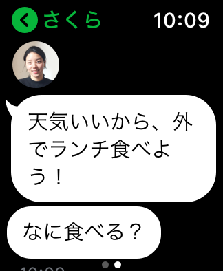 JP_03_Chatroom.png