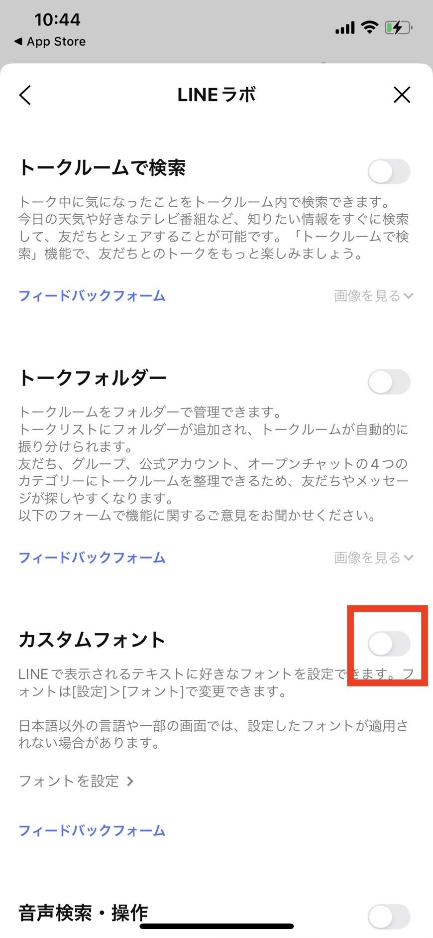 customfont-labs_17.jpg
