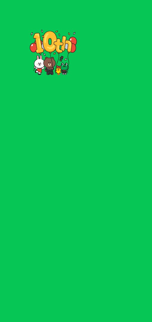 Character-green-A.jpg