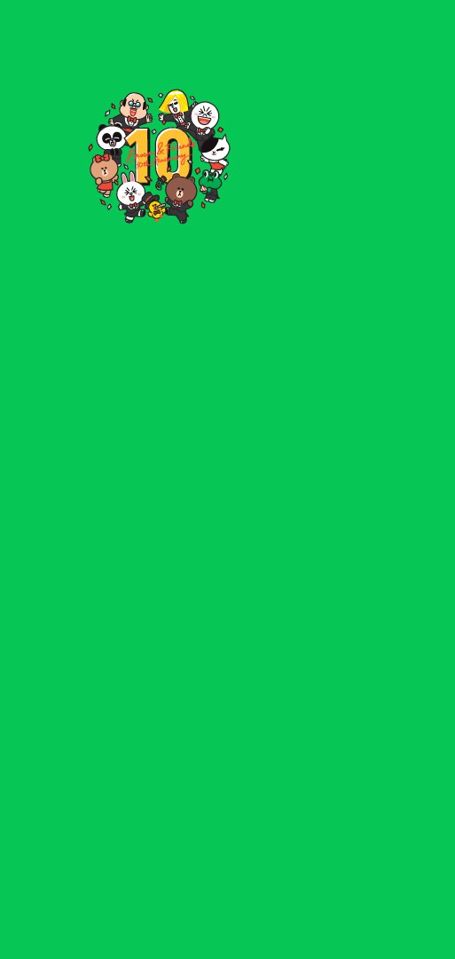 Character-green-B.jpg