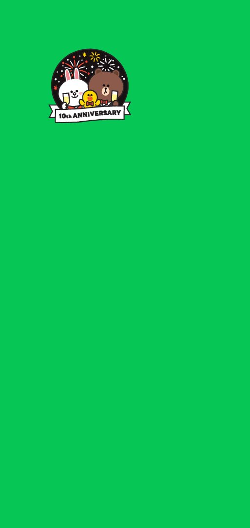 Character-green-C.jpg
