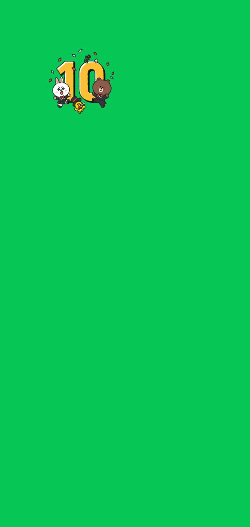 Character-green-D.jpg