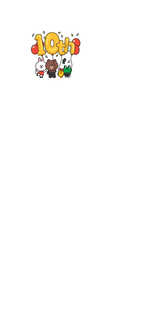 Character-white-A.jpg
