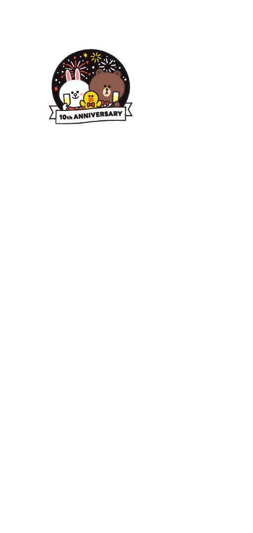 Character-white-C.jpg