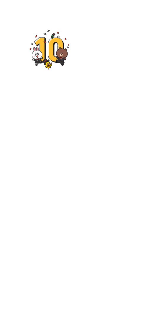Character-white-D.jpg