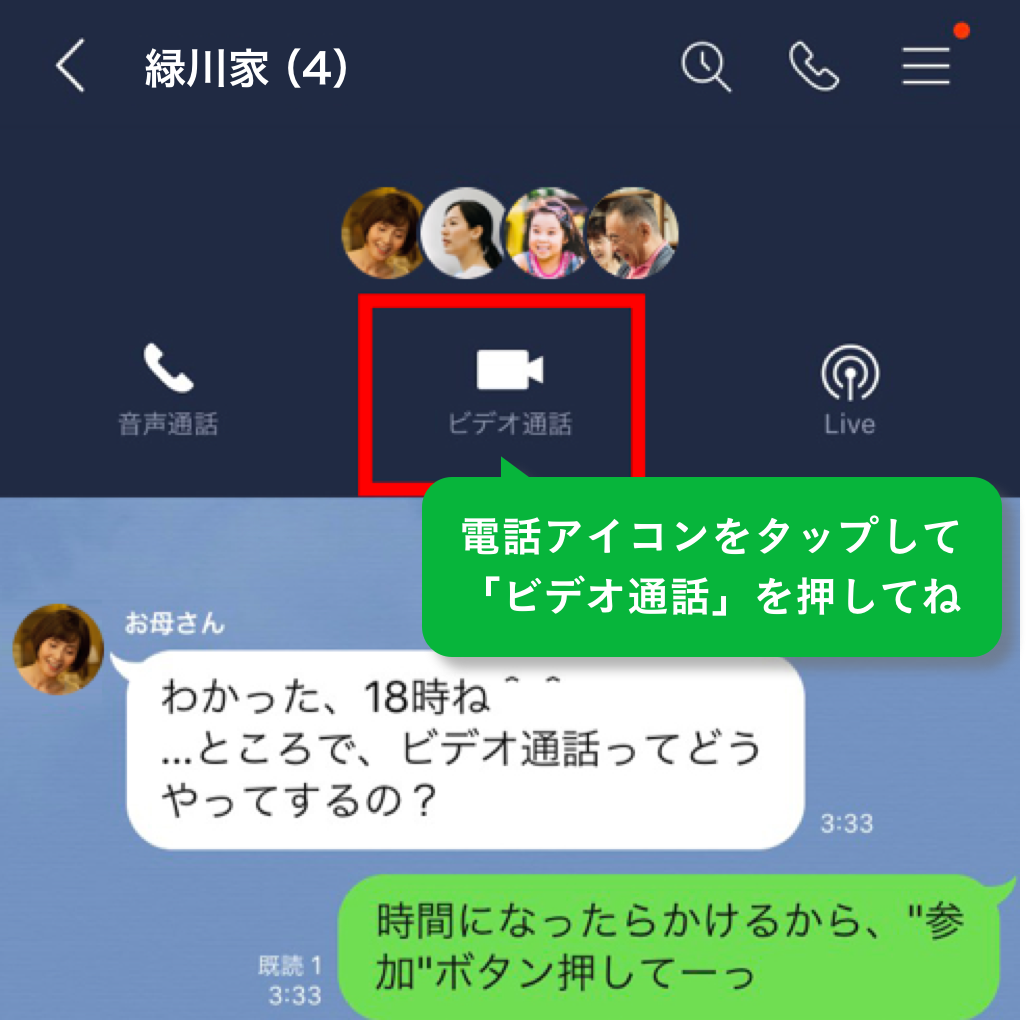 Group 5.png