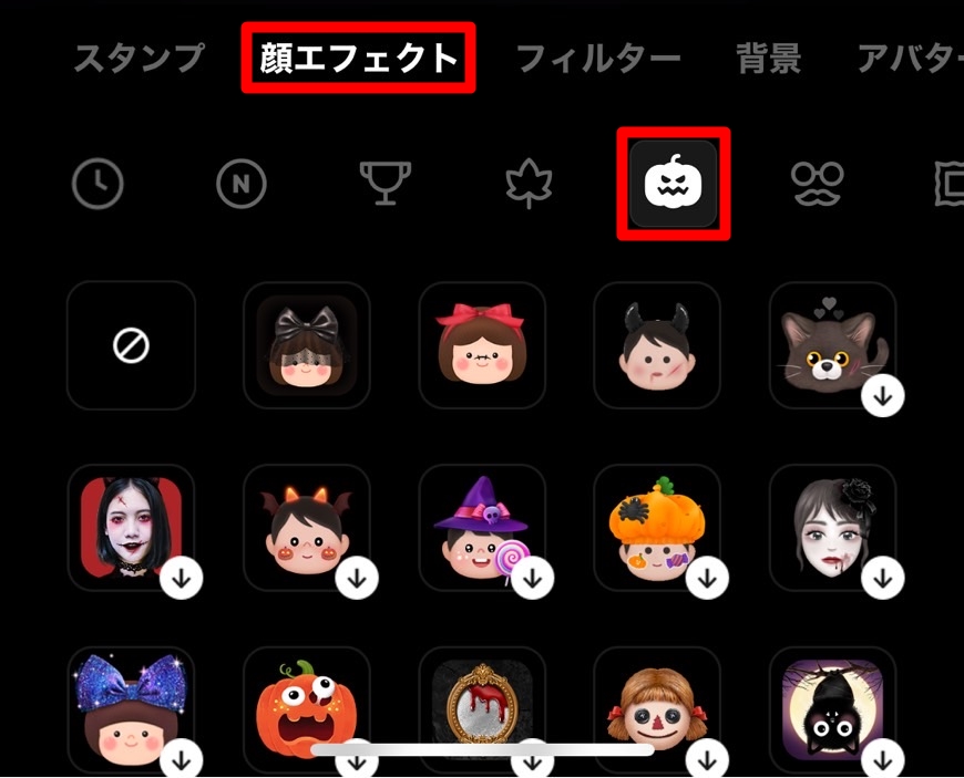 Halloween_videocall03.jpg