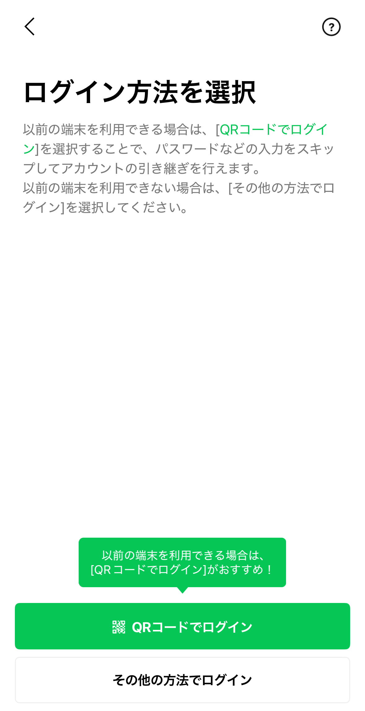 IMG_0014%20%282%29.png