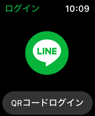 JP_08_Login_Screen_Title.png