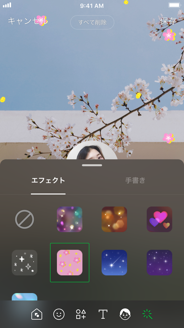 JP_UI_10_v2.png