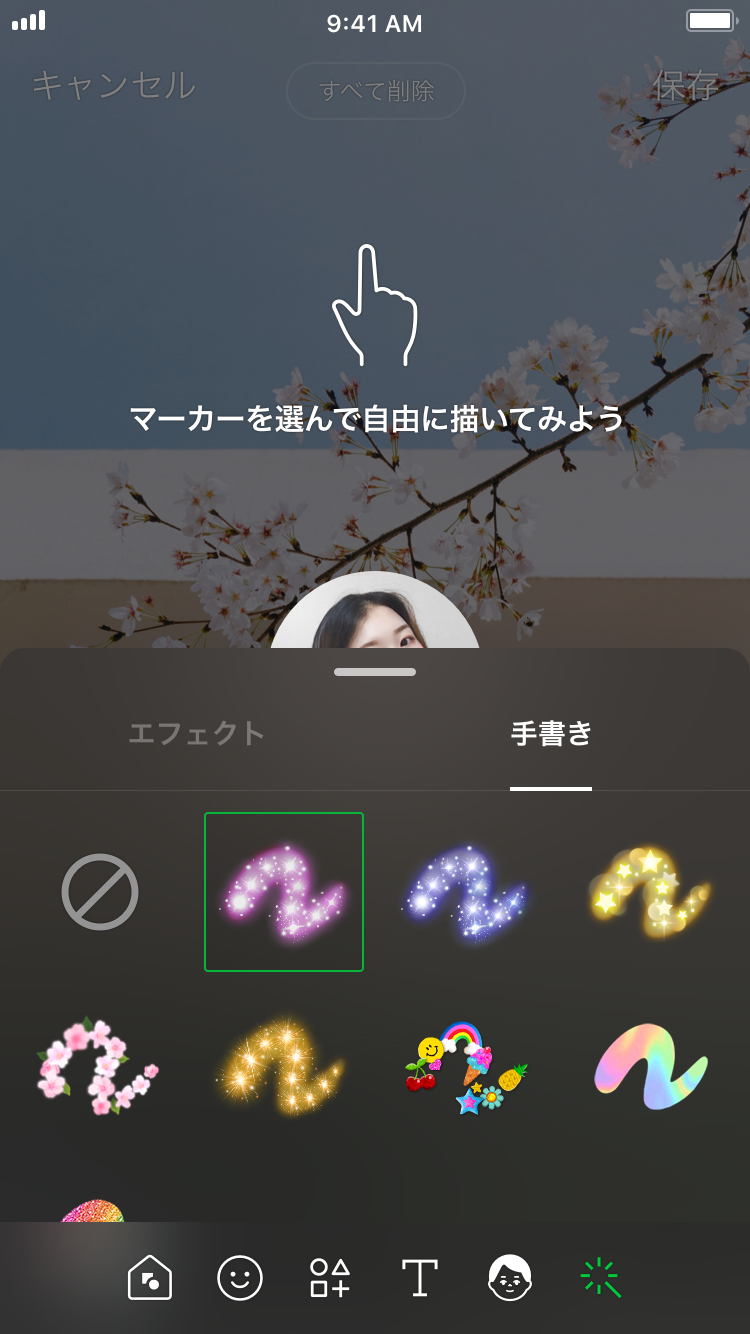JP_UI_11_v2.png