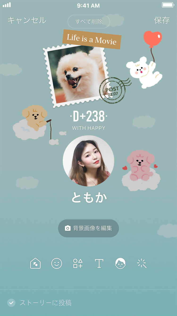 JP_UI_3.png