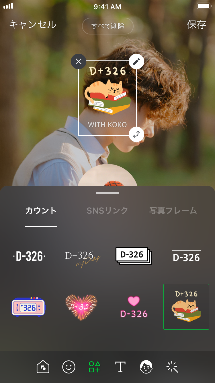 JP_UI_5.png