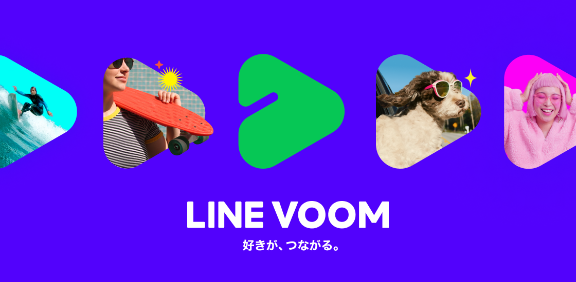 MinnanoGuide_VOOM_KV_230904.png