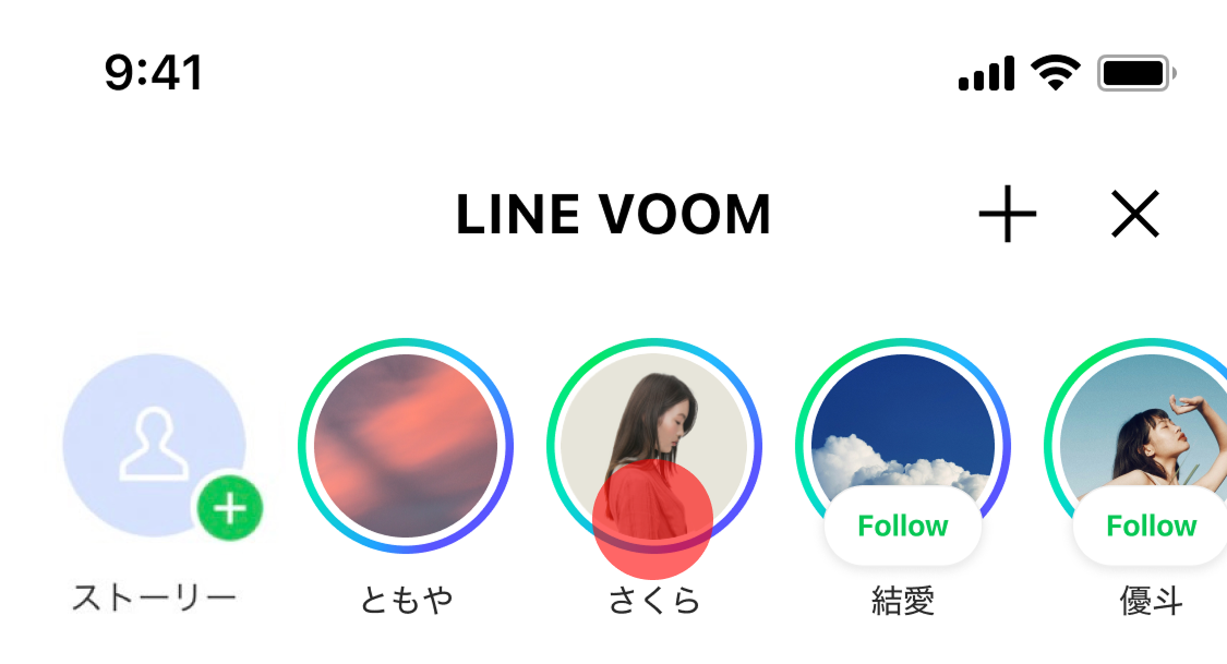 post-story_8.png