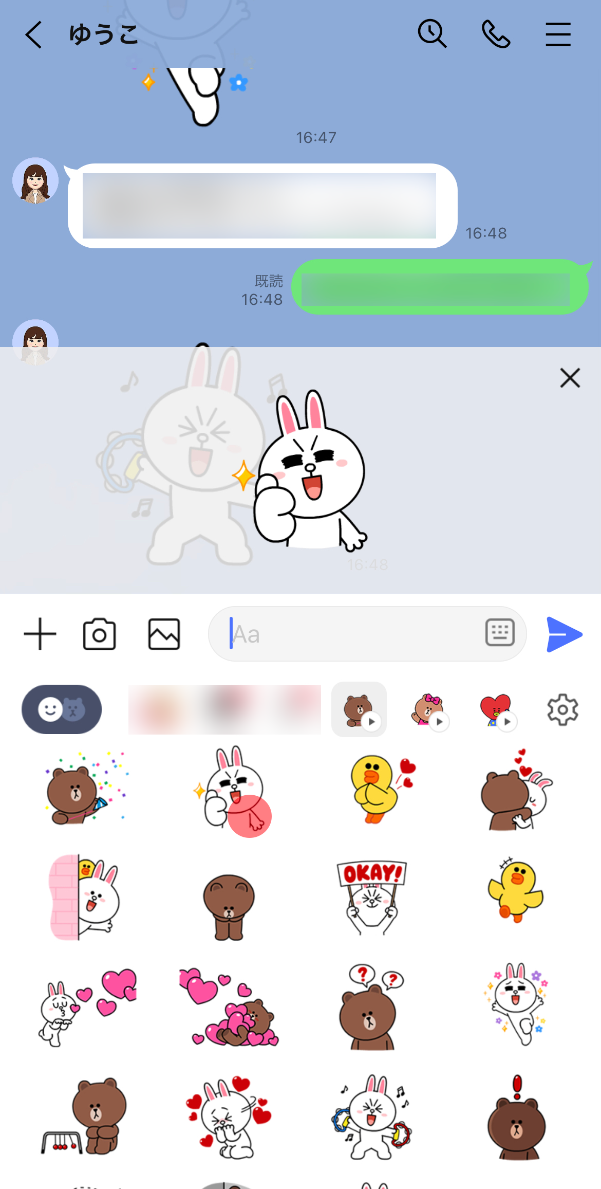 __sticker03.png