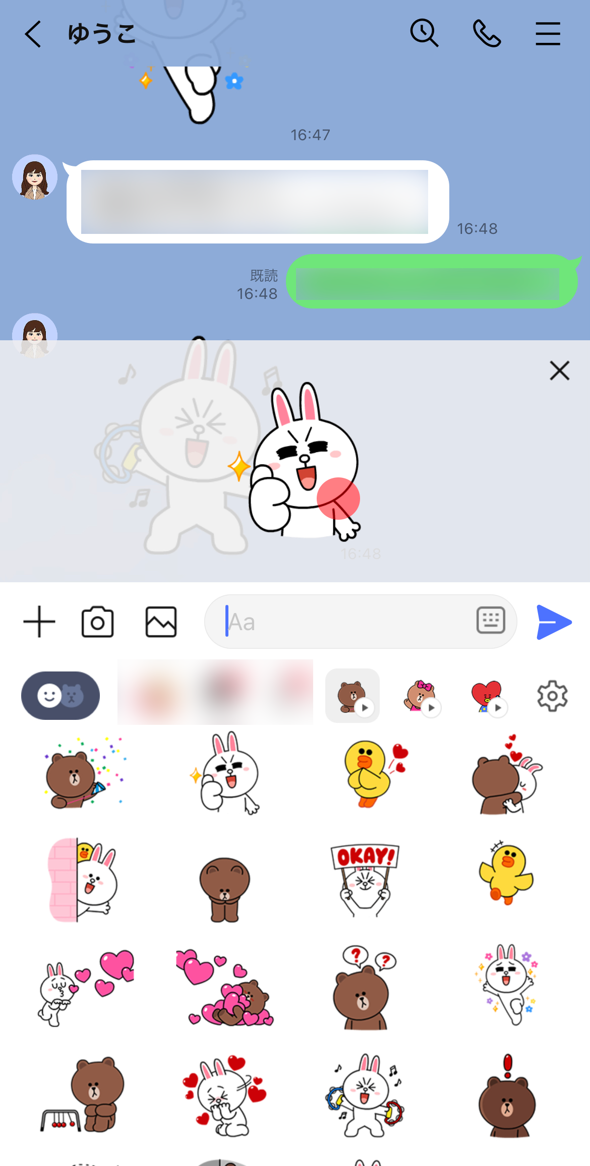 __sticker03_02.png