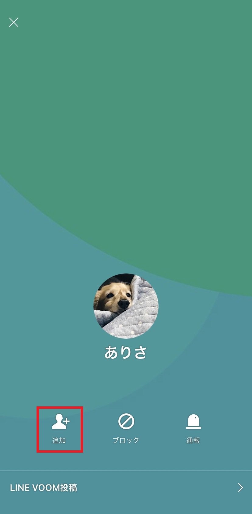 add-qrurl_06.jpg