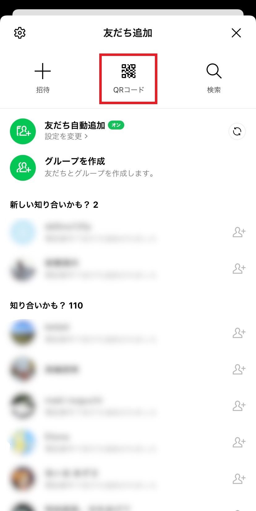 add-qrurl_11.jpg