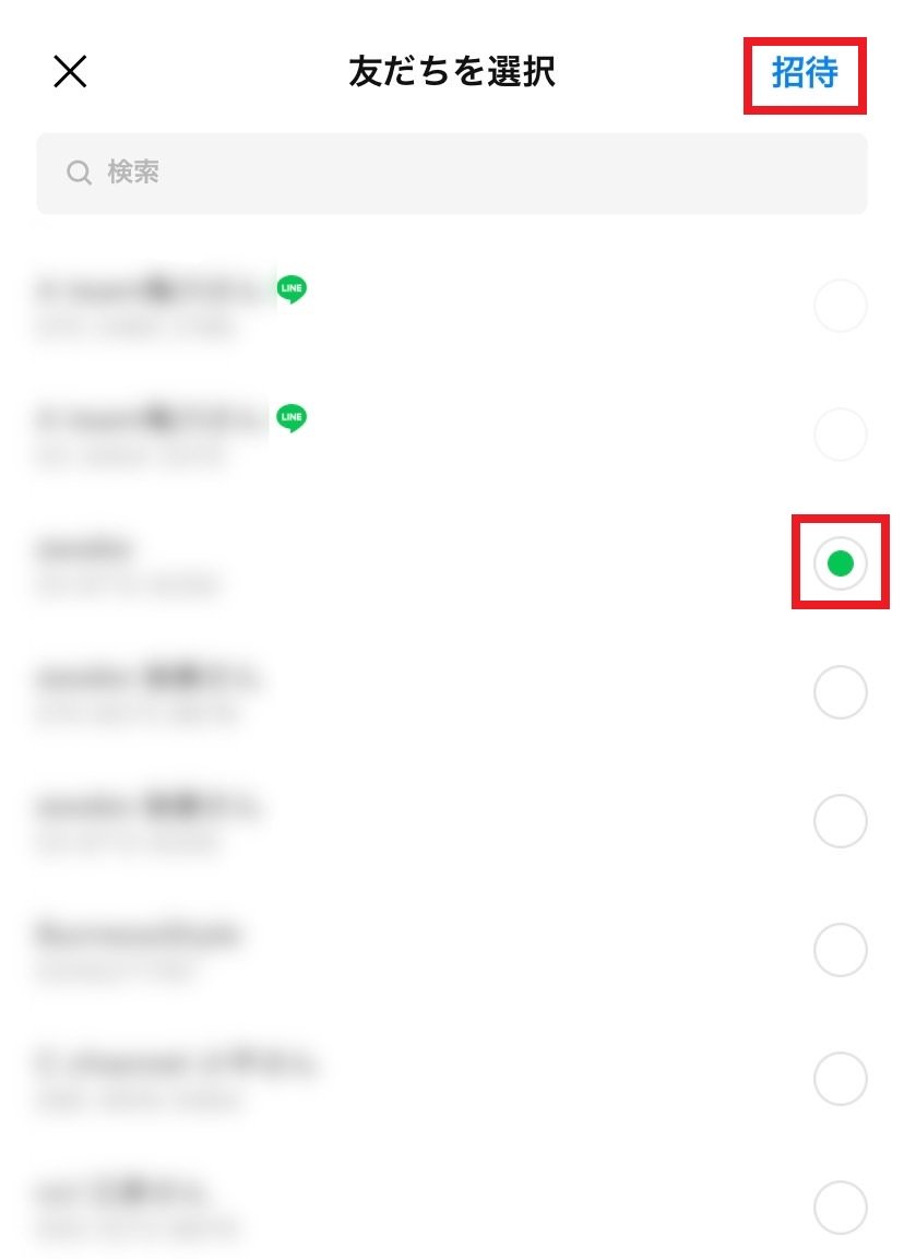 addemailsms_05.jpg