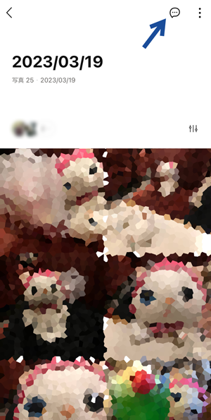 allalbum-12.png