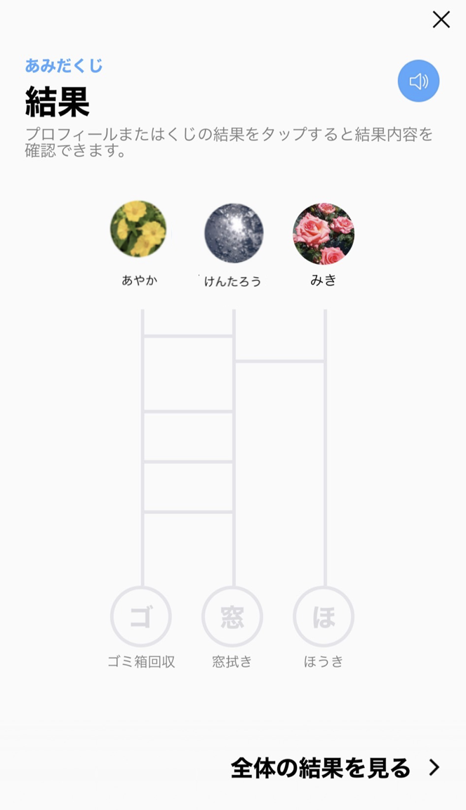 amida7_v2.png
