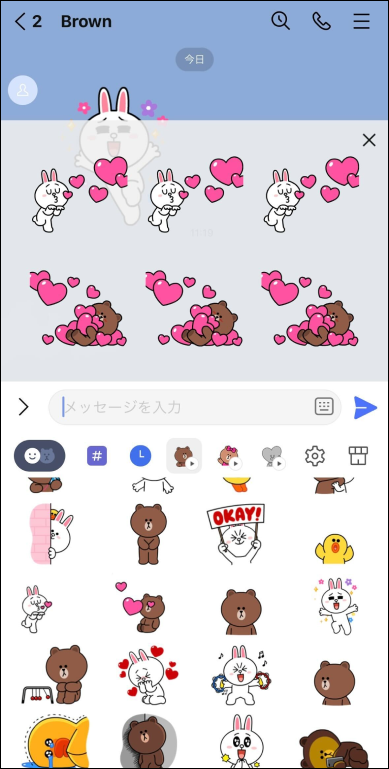 arrange5.png
