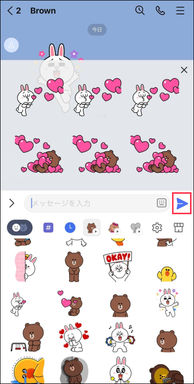 arrange6.png