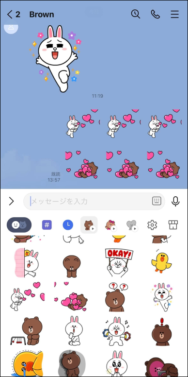 arrange7.png