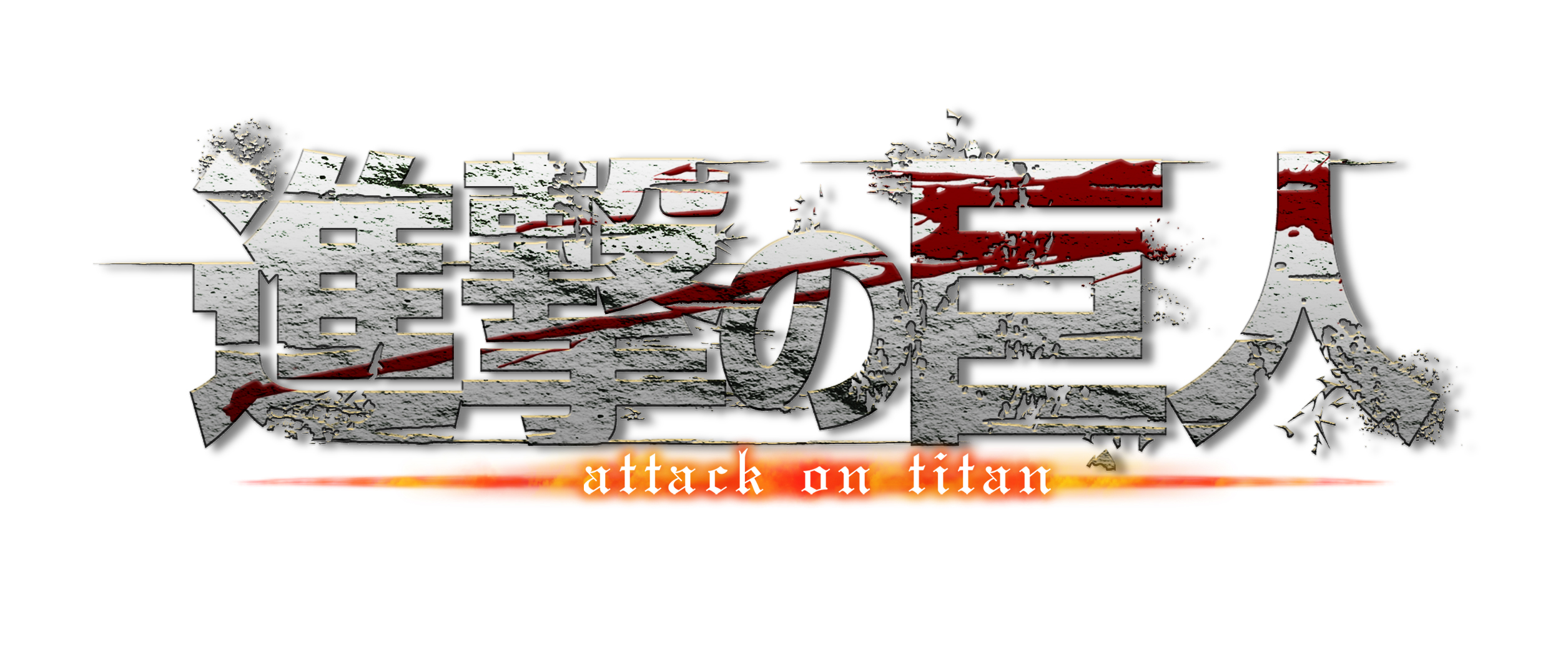 attackontitan_01.png