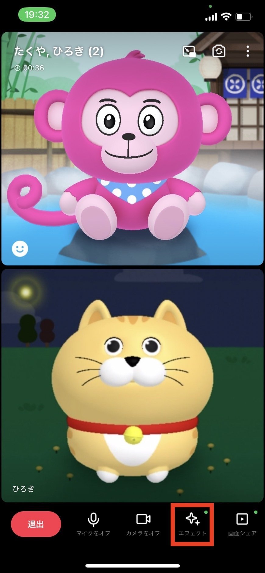ビデオ01.jpeg