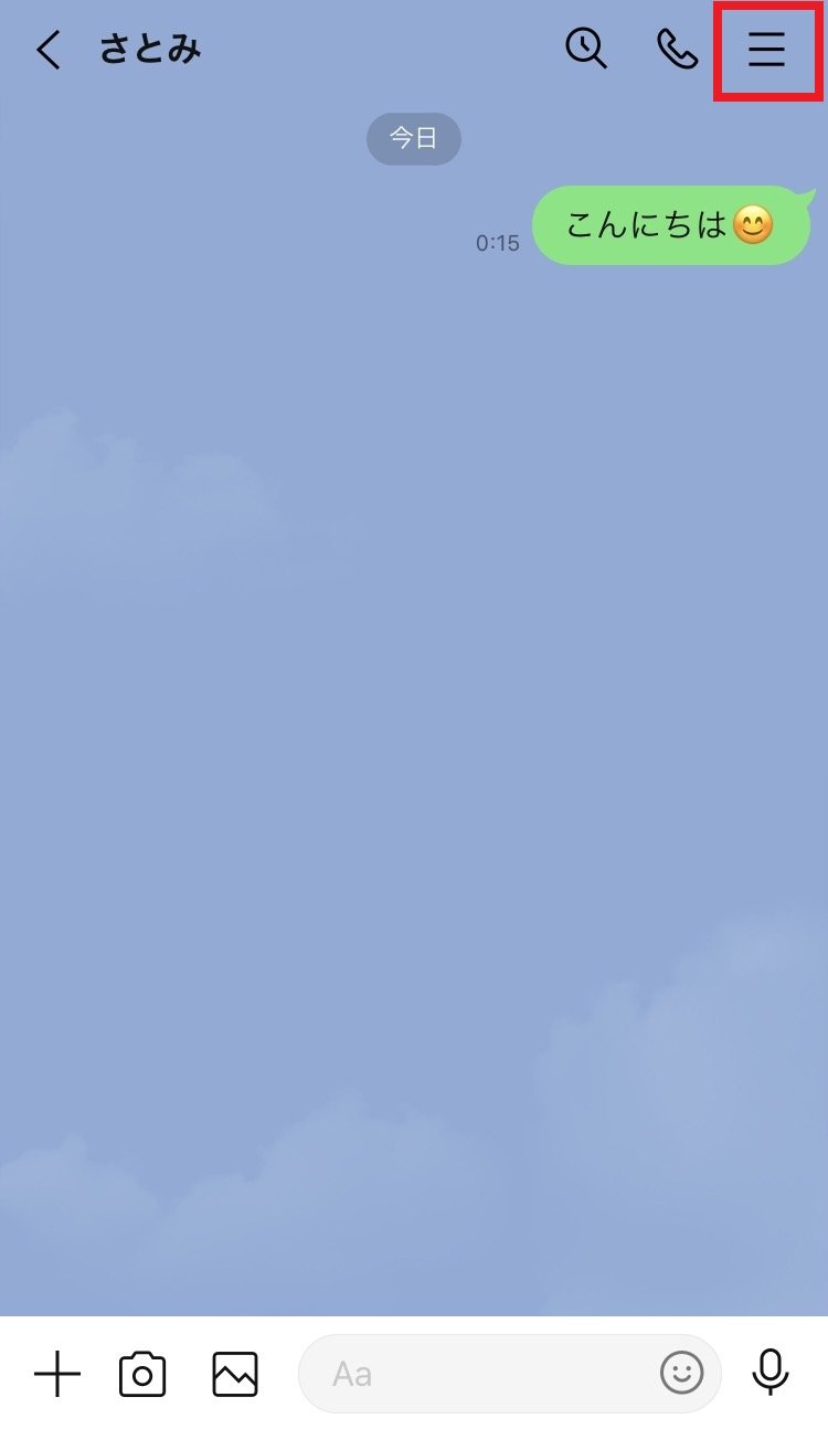 bgm-chats_01.jpg