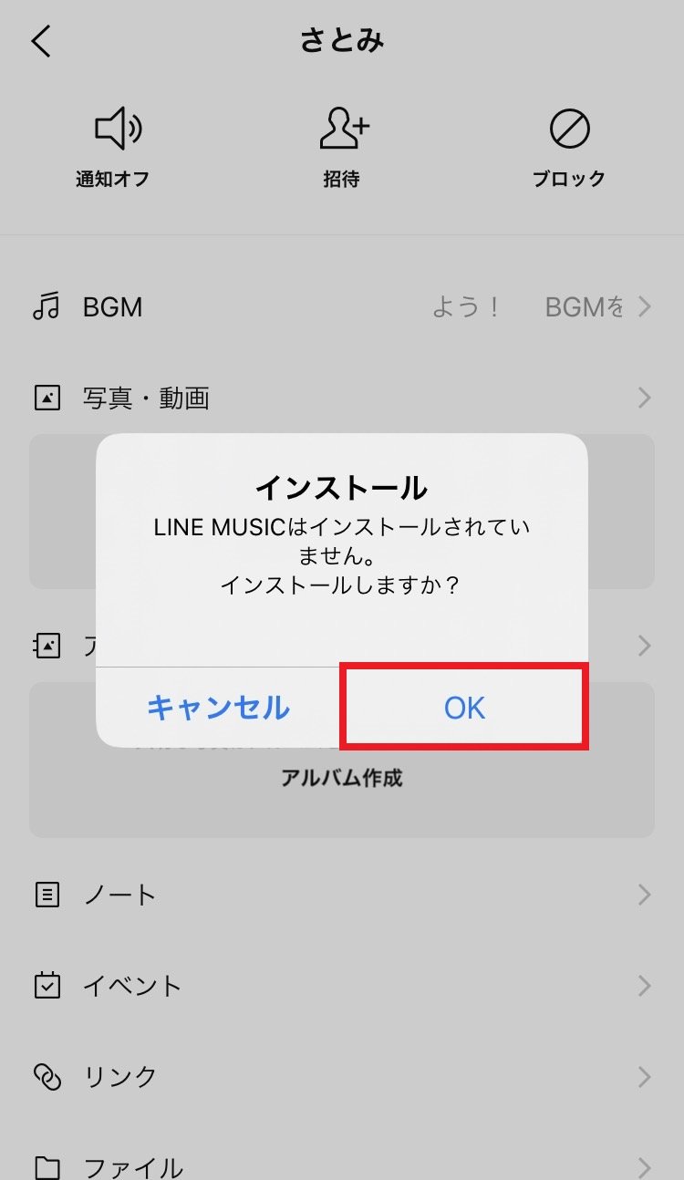 bgm-chats_03.jpg