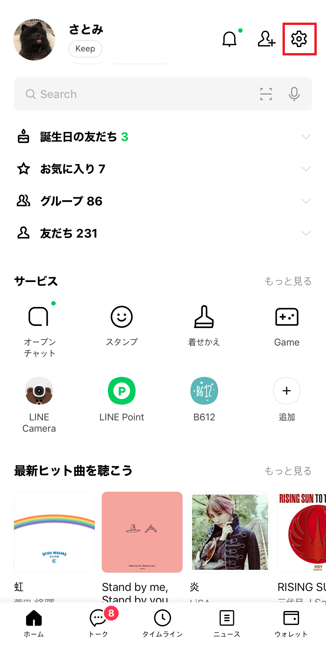 bgm-profile_01.png