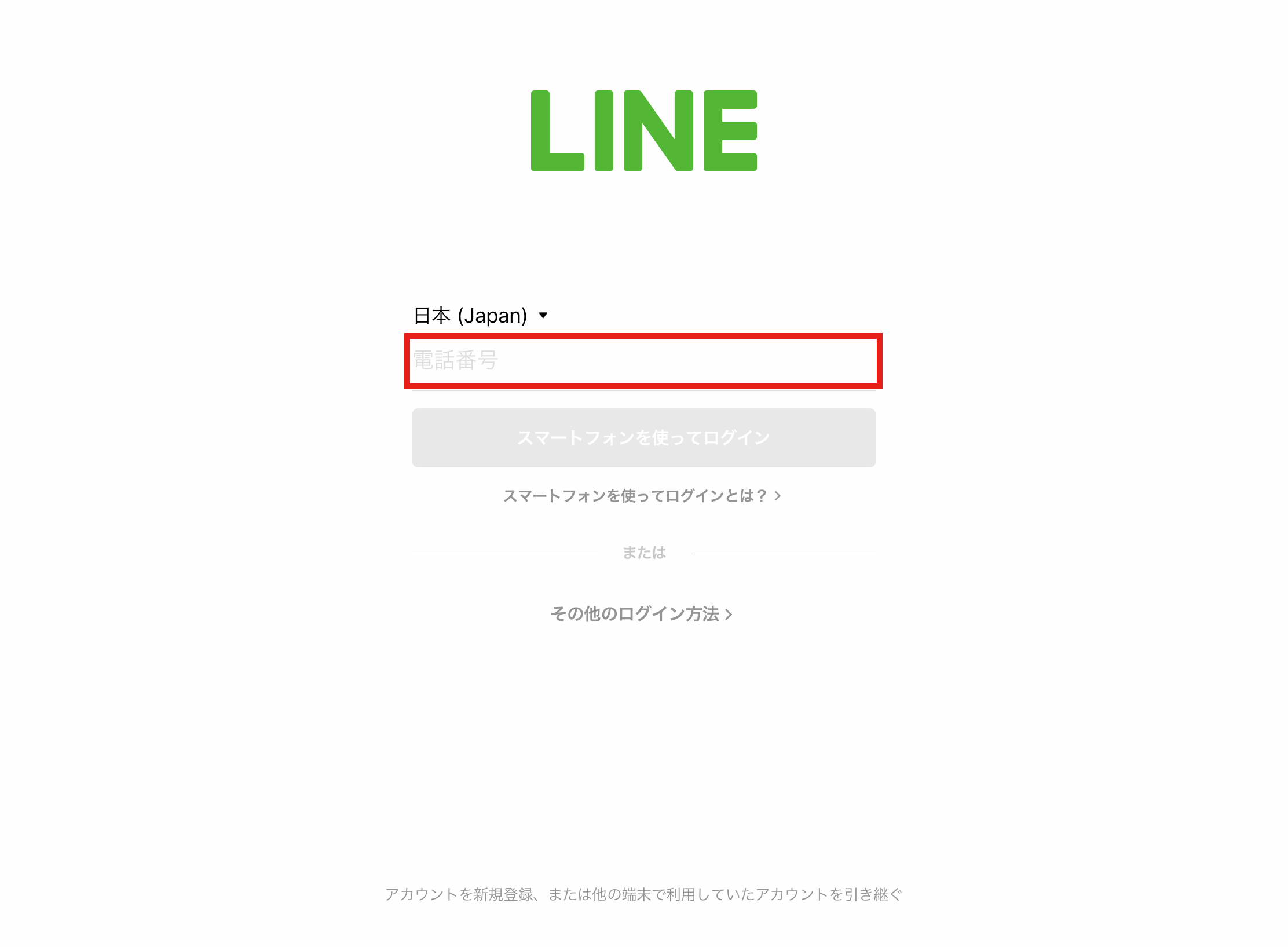 bio_06.png