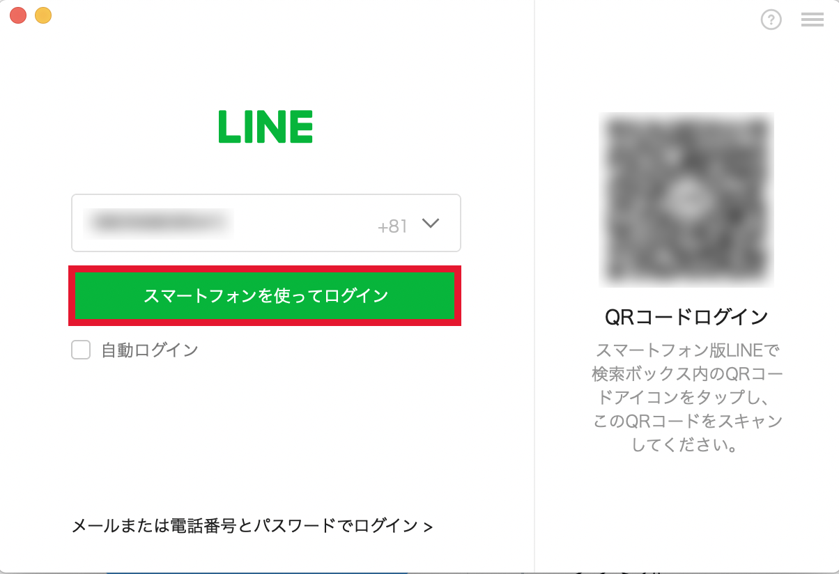 bio_pc_02.png