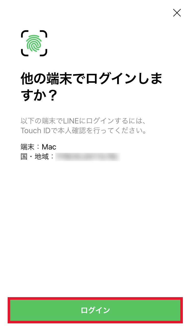 bio_pc_06.png