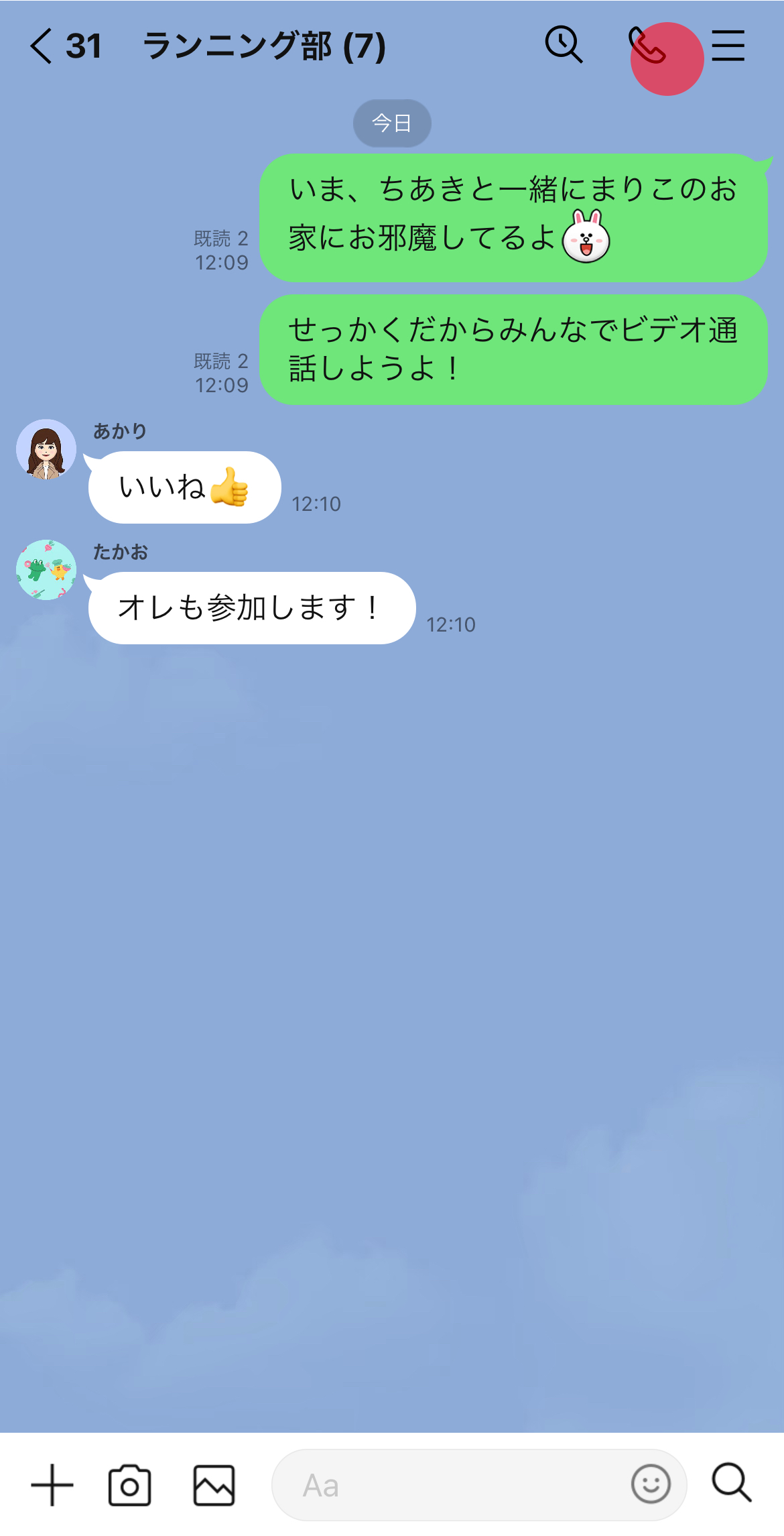 call02.png