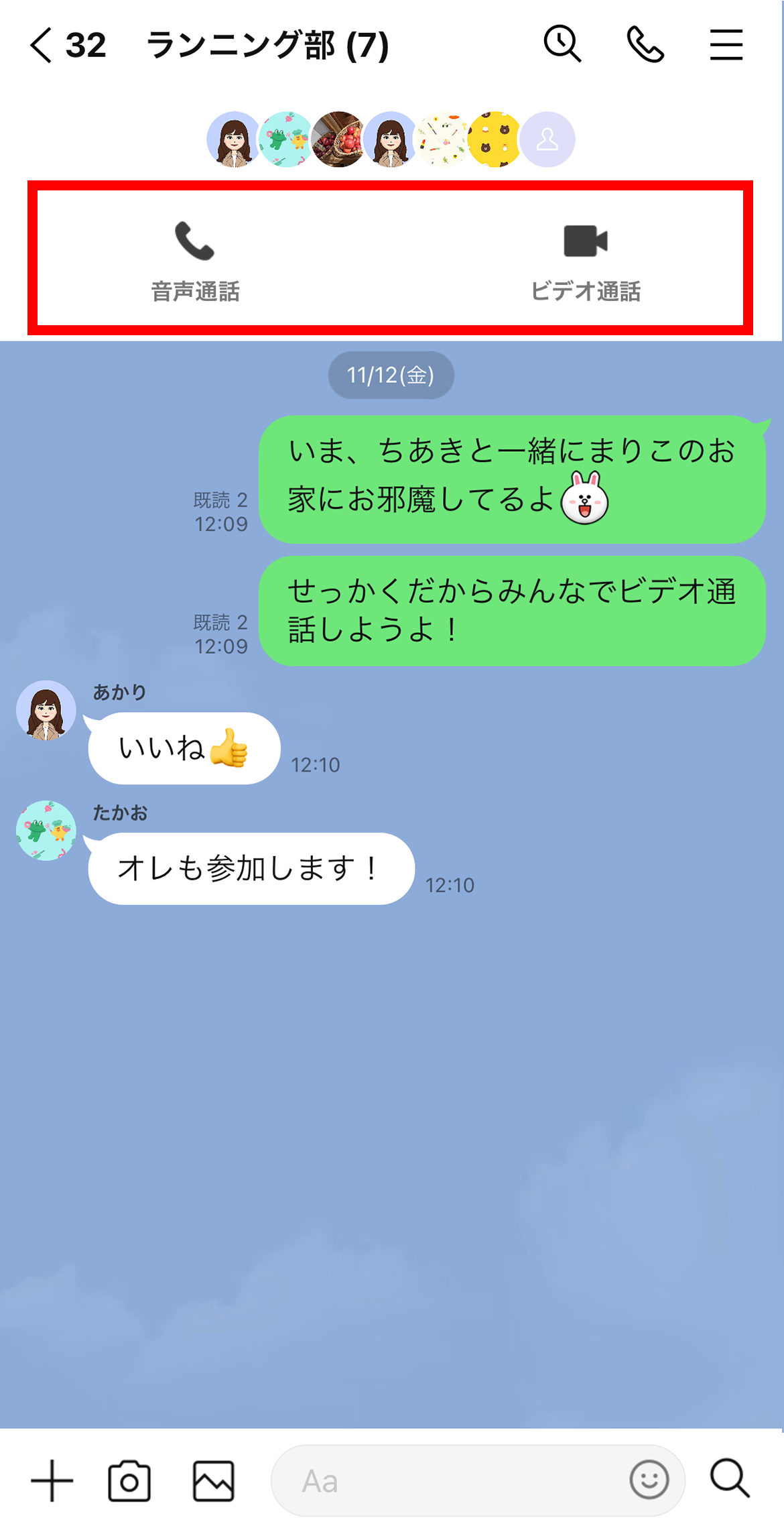 call03.png
