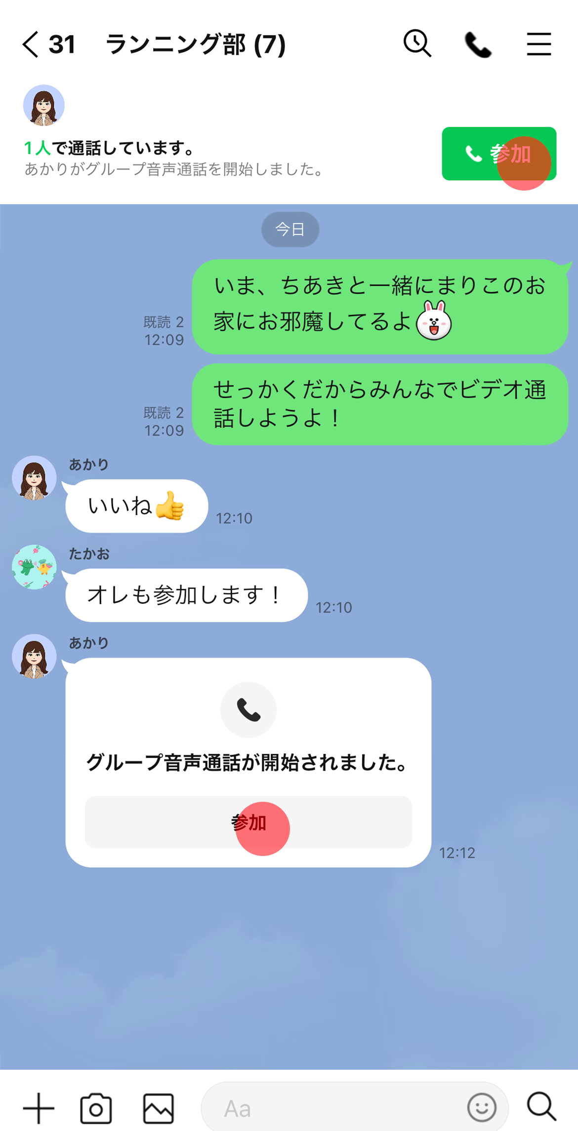 call06.png