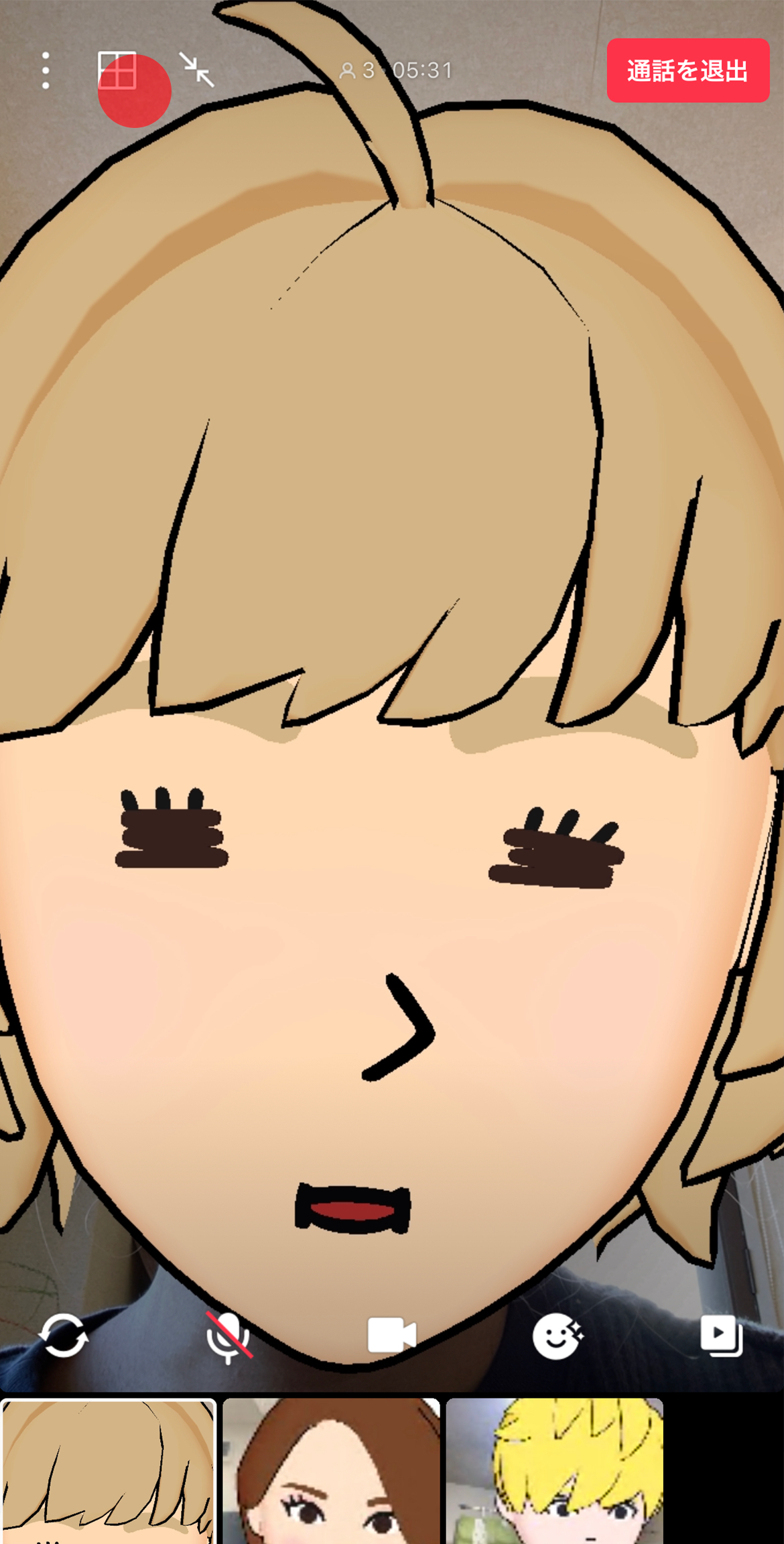 call10.png