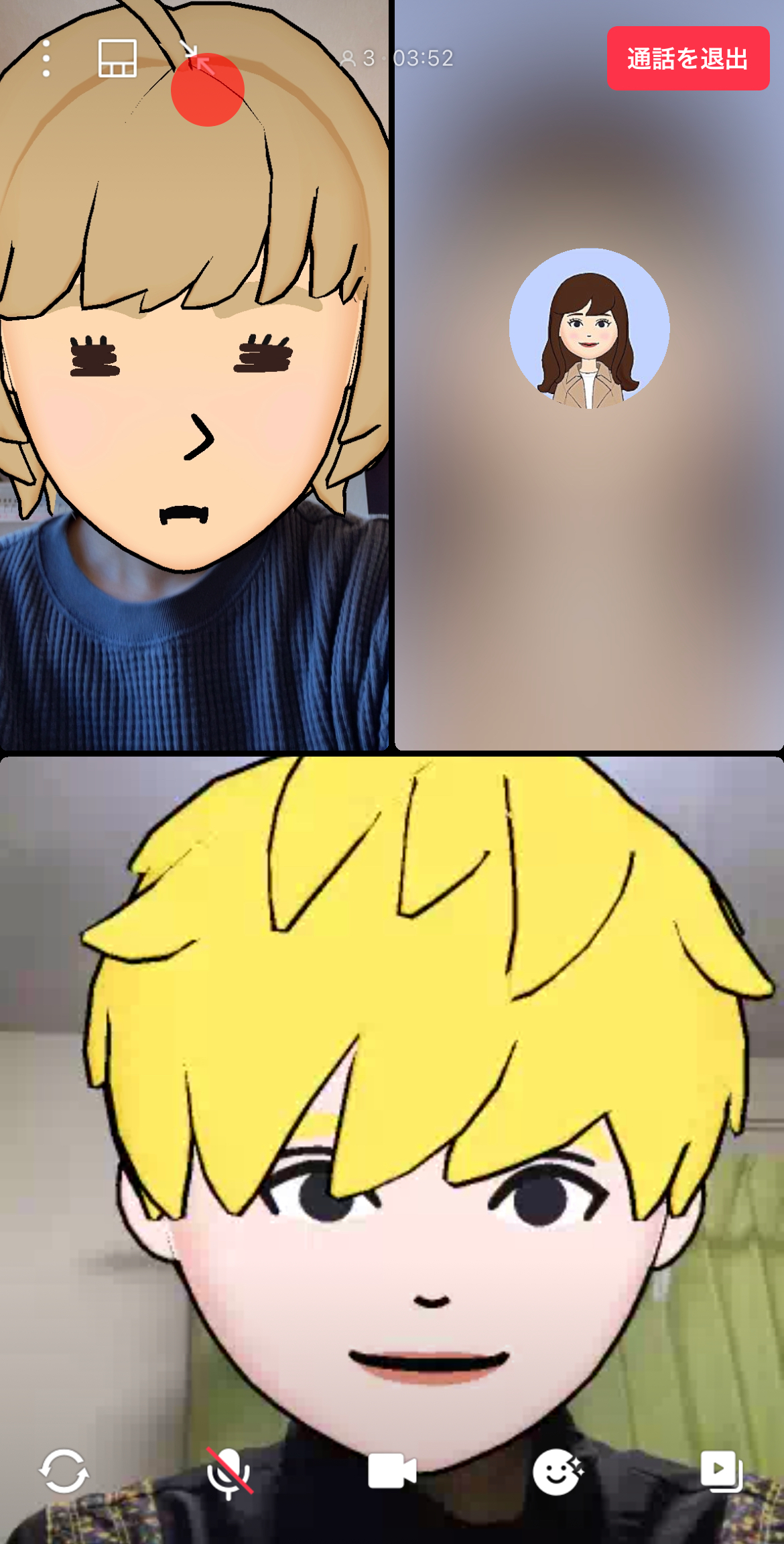 call11.png