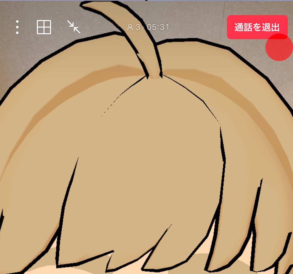 call14.png