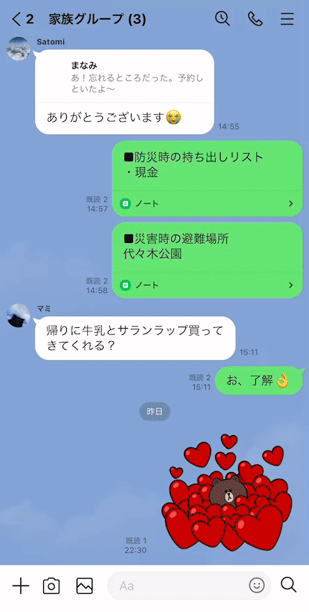 captcha.gif